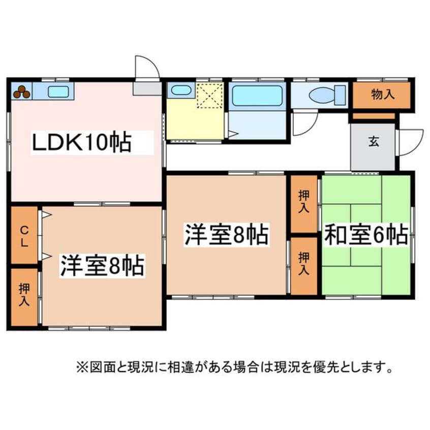 間取図 上原賃貸住宅