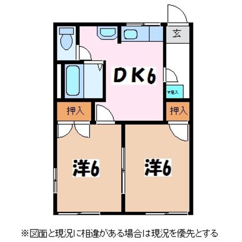 間取図 フレグランス平田