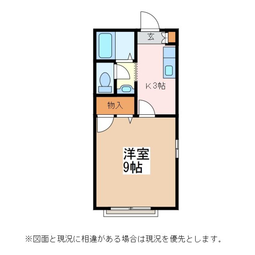 間取図 篠ノ井線/南松本駅 徒歩12分 2階 築21年