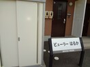 篠ノ井線/松本駅 徒歩47分 1階 築19年