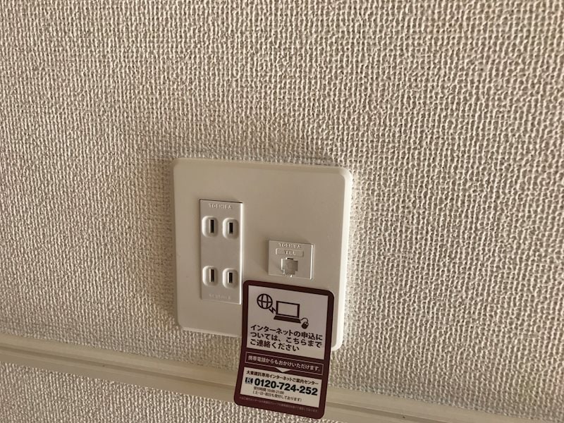  Ｃａｓａ・ｍｅｔｏ