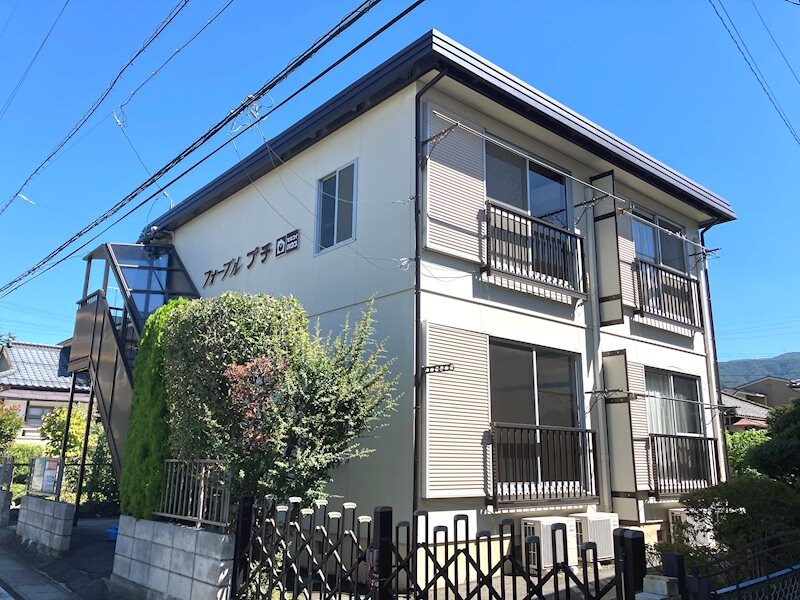  フォーブルプチ