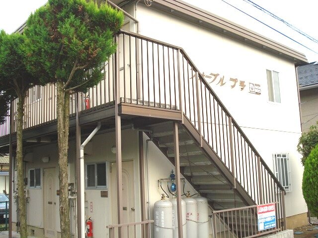  フォーブルプチ