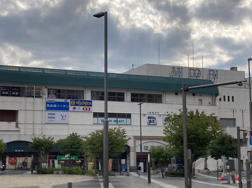 ﾏﾂﾓﾄｷﾖｼ MIDORI松本店(ドラッグストア)まで966m アルピコ交通上高地線/西松本駅 徒歩7分 2階 築6年