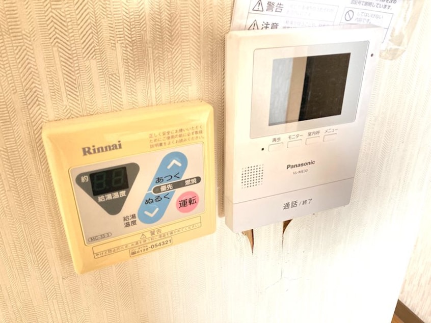  パピリオニュー元町