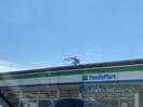 Family Mart（ﾌｧﾐﾘｰﾏｰﾄ） 松本並柳店(コンビニ)まで556m 篠ノ井線/松本駅 バス15分北並柳下車:停歩4分 2階 築25年