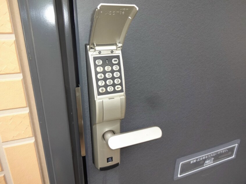  ヴィラ・エトワールB