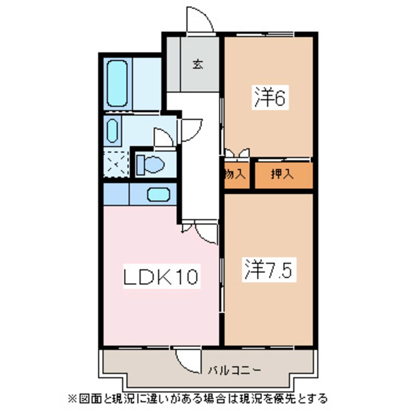 間取図 アルピコ交通上高地線/渚駅 徒歩34分 2階 築34年