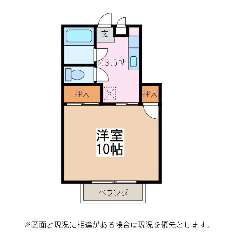 間取図 アルピコ交通上高地線/下新駅 徒歩24分 1階 築23年