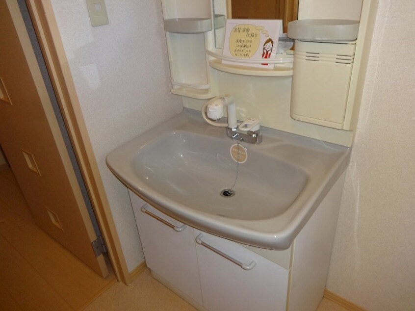  エクセルハイツ桐Ａ