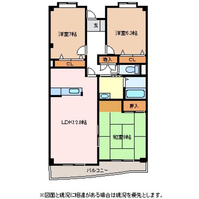 間取図 大糸線/北松本駅 徒歩13分 2階 築25年