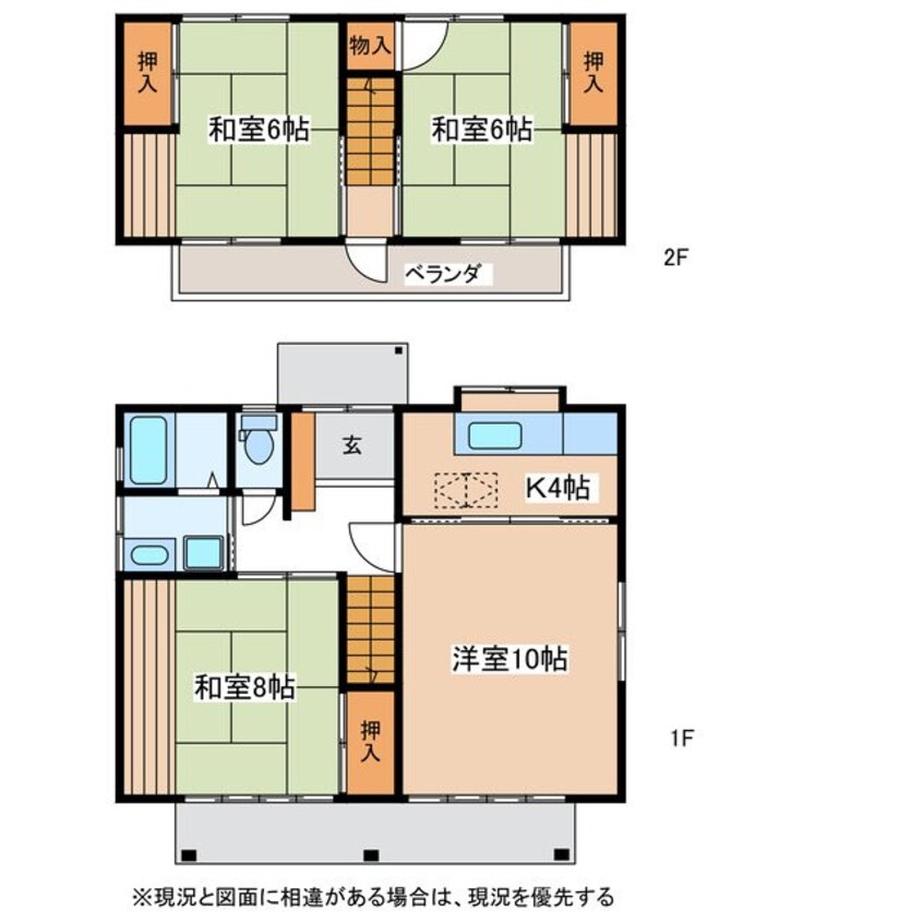 間取図 篠ノ井線/松本駅 バス20分岡田東区下車:停歩3分 1-2階 築35年