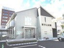 篠ノ井線/松本駅 徒歩10分 2階 築10年の外観
