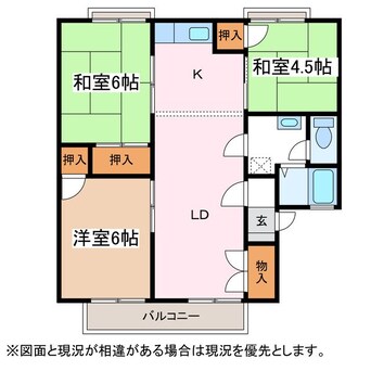 間取図 篠ノ井線/松本駅 バス20分松岡下車:停歩1分 2階 築32年