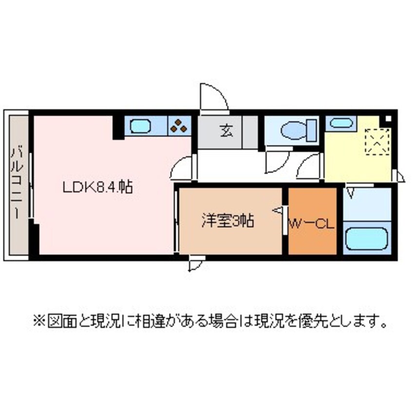 間取図 篠ノ井線/松本駅 徒歩27分 1階 築5年