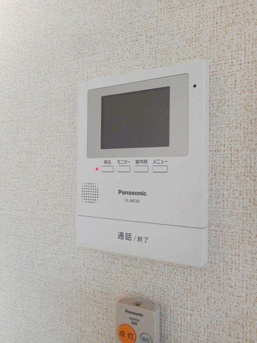  ラ　ラ　プラント