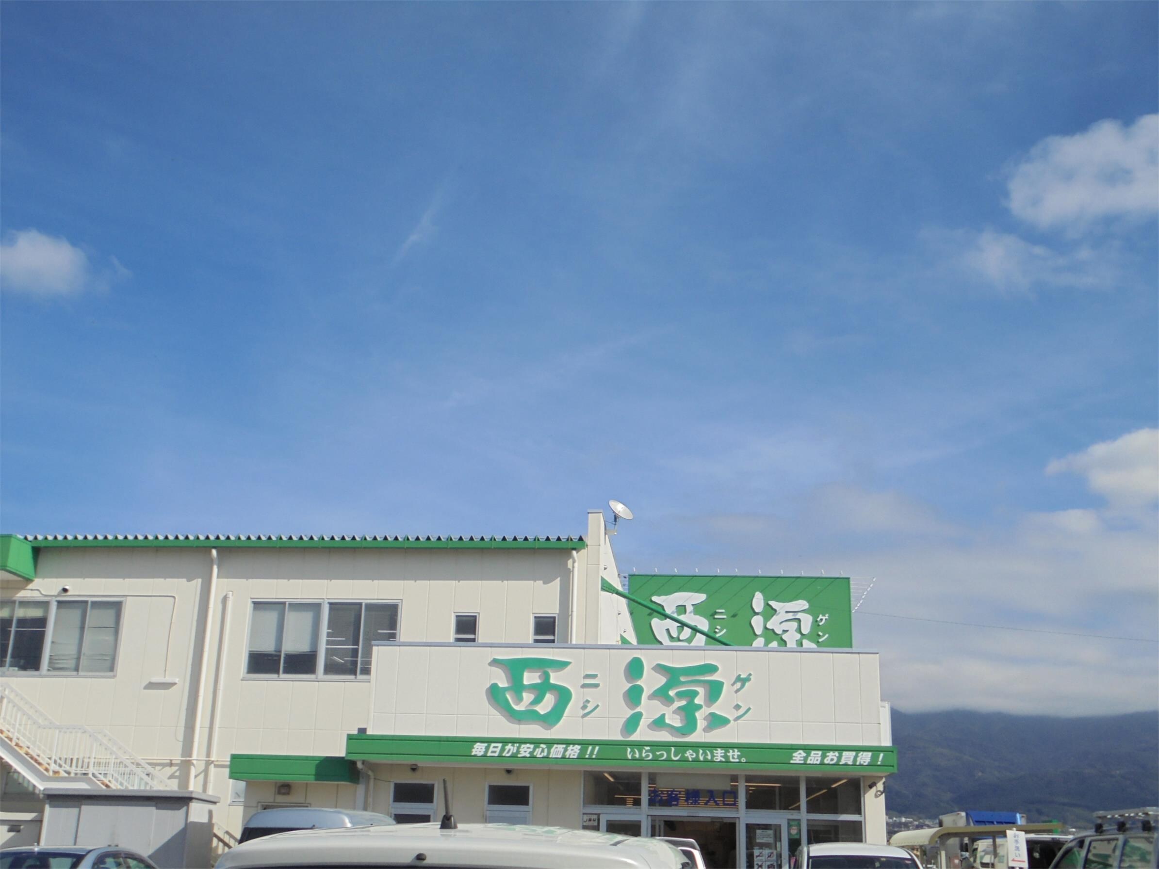 西源流通団地店(スーパー)まで647m 篠ノ井線/村井駅 徒歩15分 1階 築15年