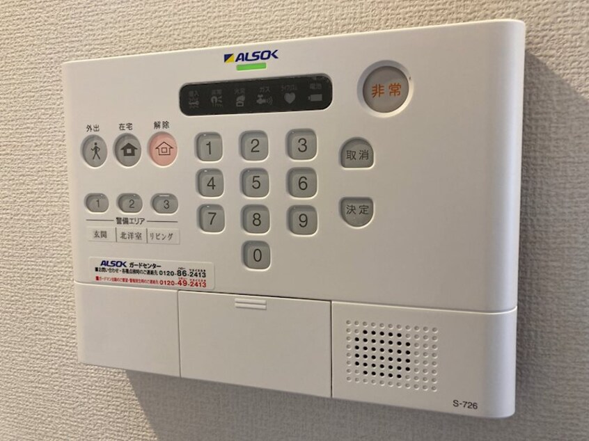 他の号室の参考画像です。 アーバンクレスト白板