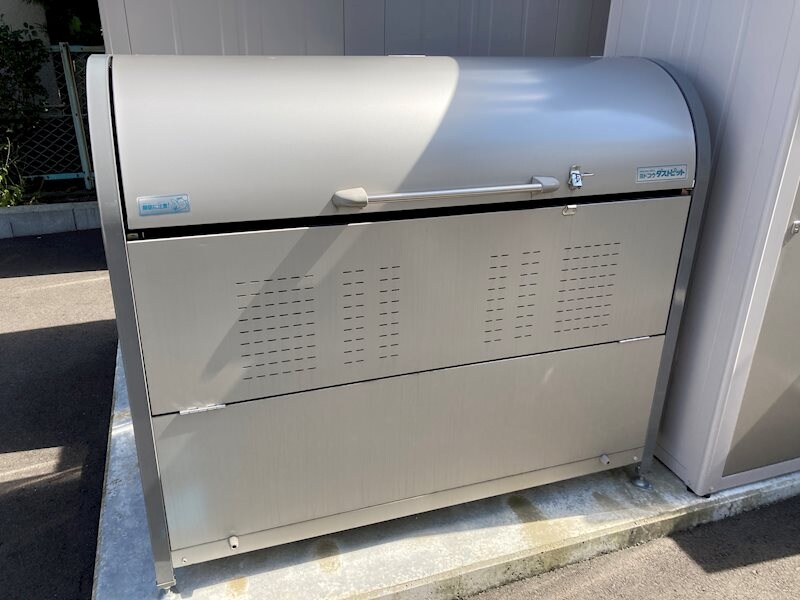  アーバンクレスト白板