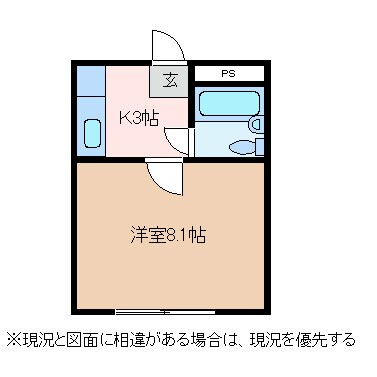 間取り図 大糸線/北松本駅 徒歩11分 2階 築34年