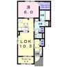 篠ノ井線/松本駅 徒歩50分 1階 築5年 1LDKの間取り