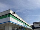 ﾌｧﾐﾘｰﾏｰﾄ 松本高宮店(コンビニ)まで378m 篠ノ井線/南松本駅 徒歩17分 2階 築4年