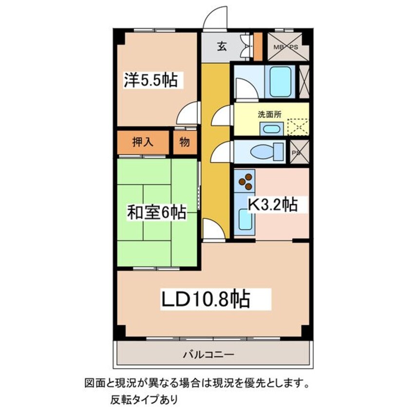 間取図 サンビューレ