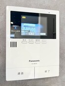  コスモスハイツ ＡBC