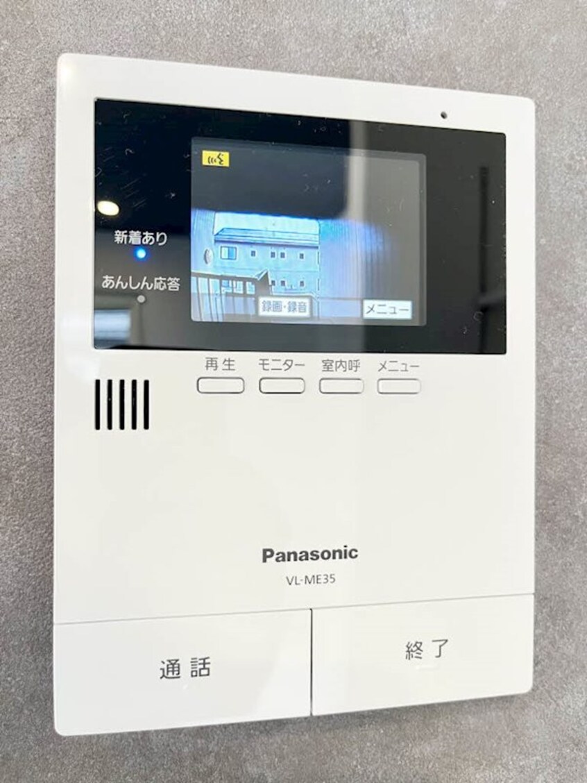  コスモスハイツ ＡBC
