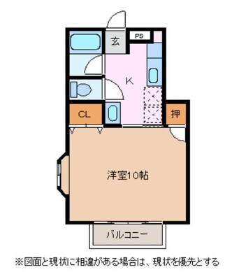 間取図 アルピコ交通上高地線/北新・松本大学前駅 徒歩5分 1階 築4年