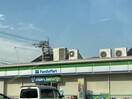 ﾌｧﾐﾘｰﾏｰﾄ 松本つかま店(コンビニ)まで238m 篠ノ井線/南松本駅 徒歩21分 2階 築35年