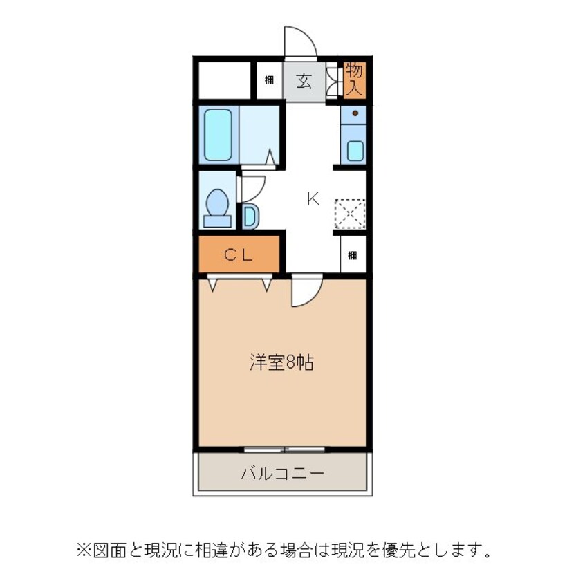 間取図 マンション北駅