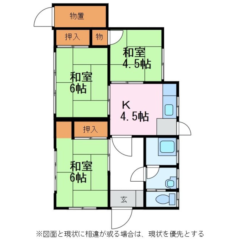 間取図 アルピコ交通上高地線/大庭駅 徒歩32分 1階 築47年