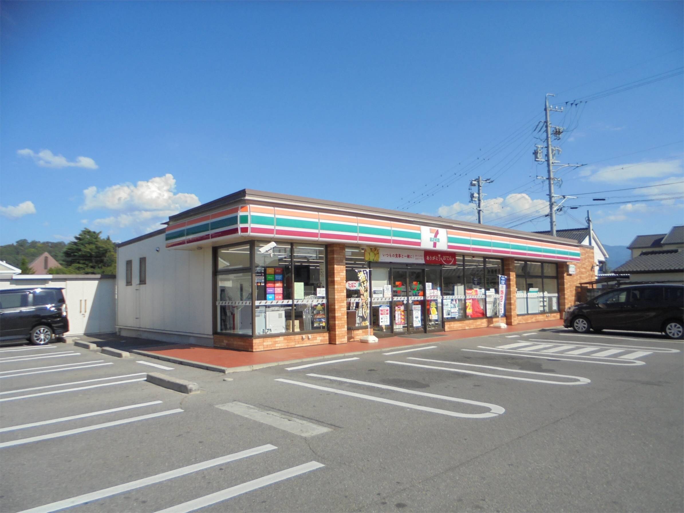 ｾﾌﾞﾝｲﾚﾌﾞﾝ 松本島内店(コンビニ)まで1339m 大糸線/島高松駅 徒歩15分 2階 築25年