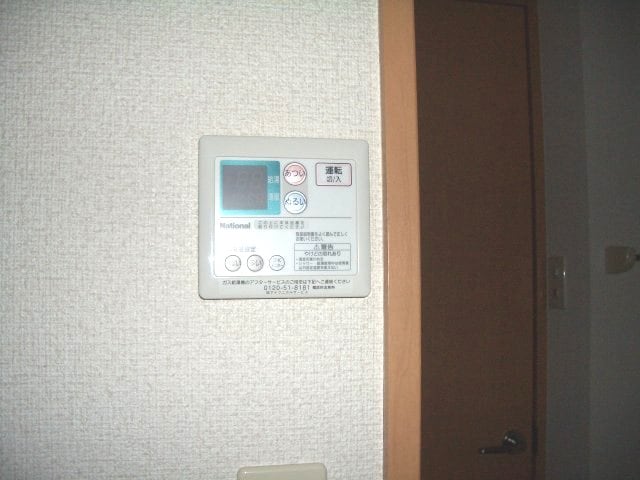  サニーコートTANAKA