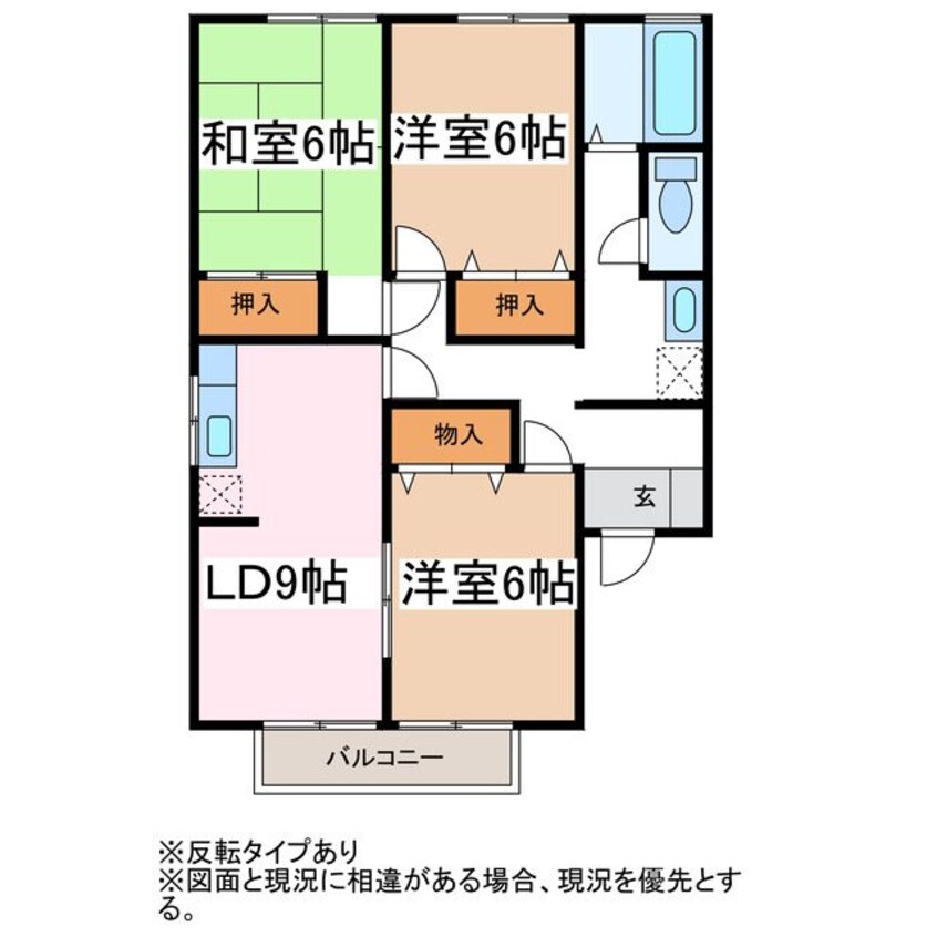 間取図 篠ノ井線/松本駅 バス20分白金町下車:停歩6分 1階 築31年