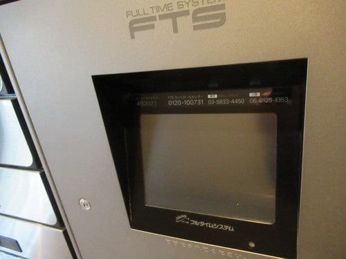 他の号室の参考画像です。 サーパス松本深志