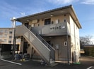 マウントIの外観