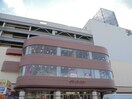 ｱｯﾌﾟﾙﾗﾝﾄﾞ 南松本店(スーパー)まで470m 篠ノ井線/南松本駅 徒歩14分 1階 築30年