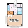 大糸線/北松本駅 徒歩7分 3階 築37年 1Kの間取り