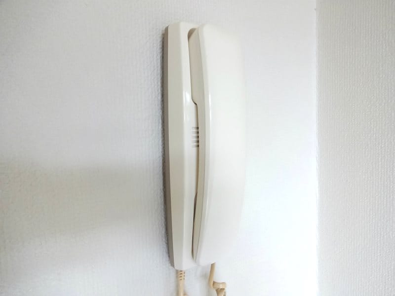  シティハイムセンシュウ