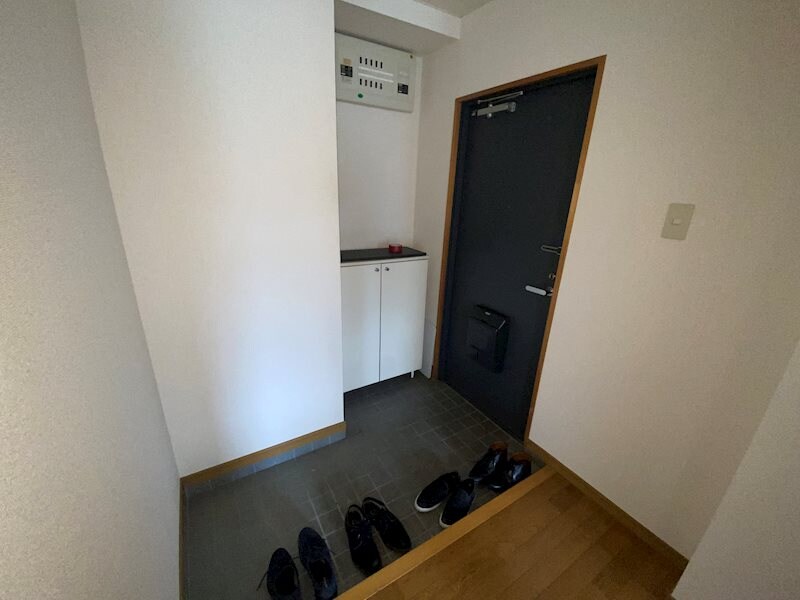  五幸セントラルマンション