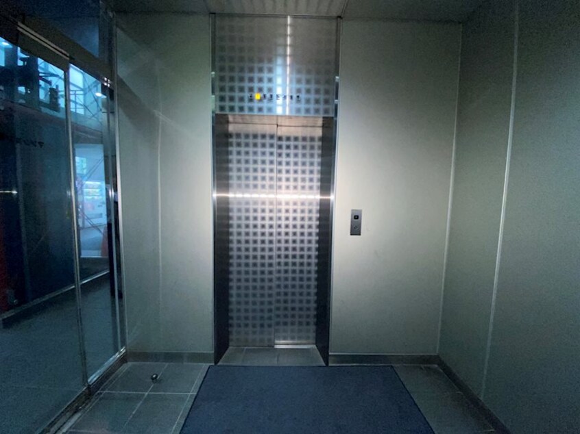  五幸セントラルマンション