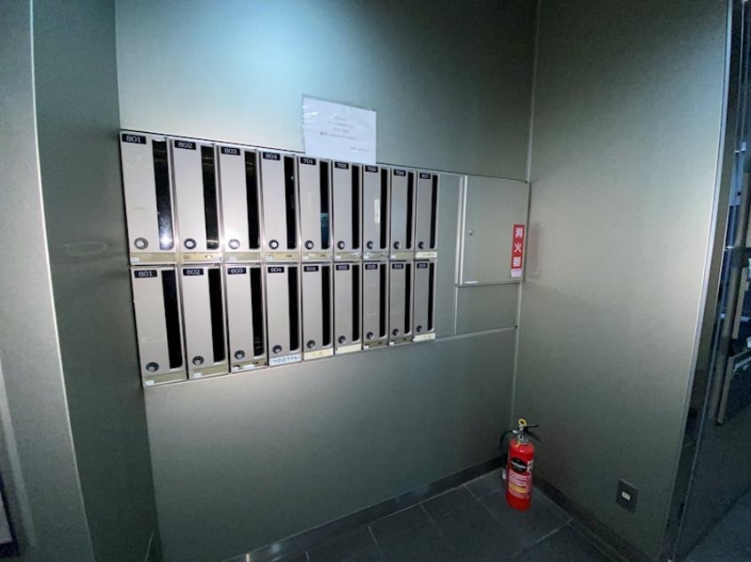  五幸セントラルマンション