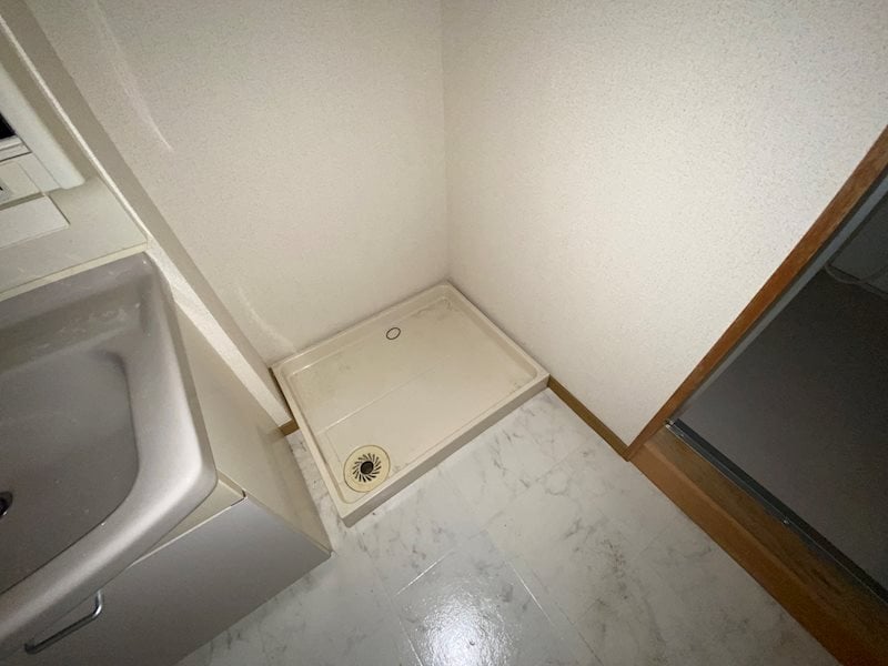  五幸セントラルマンション