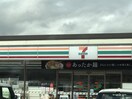 ｾﾌﾞﾝｲﾚﾌﾞﾝ 松本新村店(コンビニ)まで935m コスモ松本