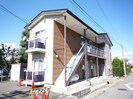 篠ノ井線/平田駅 徒歩12分 2階 築23年の外観