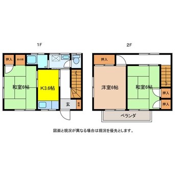 間取図 篠ノ井線/南松本駅 徒歩17分 1-2階 築40年