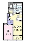 篠ノ井線/南松本駅 徒歩19分 1階 建築中 2LDKの間取り