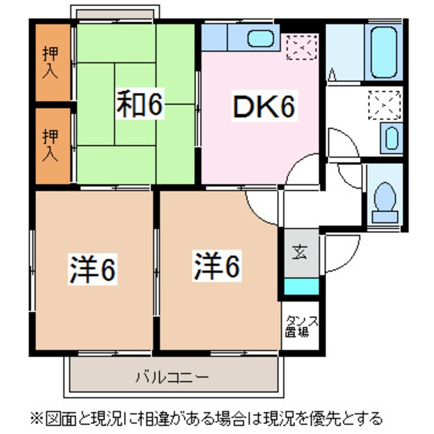 間取図 アルピコ交通上高地線/信濃荒井駅 徒歩14分 1階 築33年